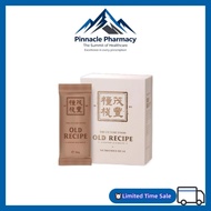 【Hot Sale】老配方 The Future Food Old Recipe Slimming Meal Stay Healthy Shape Low Calorie Nutrition