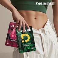 Rich in Vitamin C High Dietary Fiber DALIMOKE Kale Fiber Drink+Beet Red Fruit Vegetable Drink Rich i