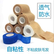 ankle guard support ebene compression socks Elastic Self-adhesive Bandage Sports Ankle Protection Fi