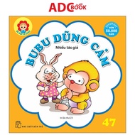 Book - Children learn etiquette Episode 47 - Brave Bubu