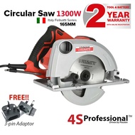 (CS HARDWARE) 4S Professional Circular Saw 1300W 165mm / 6 1/2" Inch - Italy Series Chainsaw