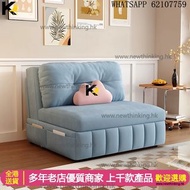 A&1649新型防水納米科技絨沙發床 全新梳化床 單人位 雙人位 三人位 多尺寸選擇 布藝梳化床 儲物梳化 無扶手沙發包送貨Sofa bed