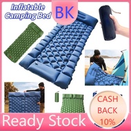 {24H} Camping Mattress Camping Bed Sleeping Pad Lightweight Air Mattress Inflatable Camping Mat