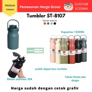 Custom Tumbler ST-8107 engraved print size 1500ml