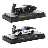 M2 Machines 1: Auto-Japan64 1970 Nissan Fairlady Z432