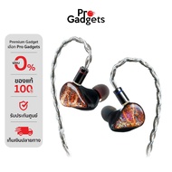 Aful Performer 5 IEMs In-Ear Headphone Black Headphones