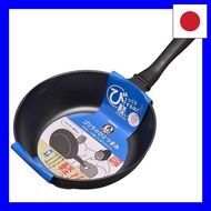 Doshisha Gorilla Pinch Ultra‑Light Deep Frying Pan 440 g – 24 cm, IH & Gas Compatible, PFOA‑Free ham