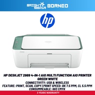 HP DESKJET 2988 4-IN-1 Aio Multi-Function Aio Printer - Blue / Green