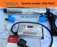 VIQUA SYSTEM S2Q-PA/2 220V/50Hz