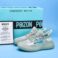 รองเท้าสปอร์ตฤดูร้อนระบายอากาศได้ดี รองเท้าแตะพื้นนุ่มแบบสวมสบาย แบรนด์ Off-White Outlet สำหรับผู้ชา