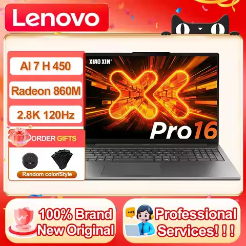 【2026】Lenovo Xiaoxin Pro 16 Ai7 H 450/Radeon 860M 32GB+1TB 16inch 2.8K OLED 120Hz Screen