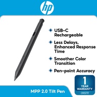 HP Rechargeable MPP 2.0 Tilt Pen (3J122AA)