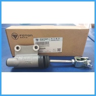 ▦ ❖ ✜ Foton Genuine Parts Clutch Slave Assembly / Secondary Clutch: Tornado 2E E4 4JB1