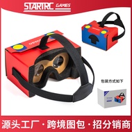 DEVASO Switch/OLED Nintendo Game Console 3D VR Glasses Environmental Protection Mobile VR