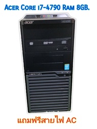 คอมพิวเตอร์ Acer Core i7-4770 Ram 8 GB สินค้าพร้อมใช้งาน ลง Windows แล้ว แถมฟรีสายไฟ AC  (Second han