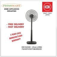 KDK N40HS - 40cm Living Fan with Rhythm breeze and 1/F Yuragi function [Height Adjustable] * 1 YEAR 