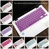 Asus hot VivoBook S14 S430UN adol14 Laptop Keyboard Protector,  fit 14" Keyboard Cover Soft Silicone, Keyboard Protective Film