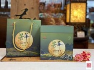 {茗若居普洱茶} 2022年【2019年茶菁】廣西梧州茶廠【三鶴】【芳華】六堡茶散茶(原裝竹籃+紙盒盛裝)(淨含量500