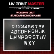 Nombor Kereta Only Nombor Putih White Number 车牌字号码Number Kereta Standard Number Plate Car Plate Numb