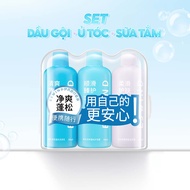 ESWIND Set Sữa Tắm + Dầu Gội + Ủ Tóc Thư Giãn Nhẹ Nhàng Và Dễ Chịu 50ml*3