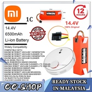 12H Penghantaran yang diguna pakai untuk Xiaomi/Mijia Generasi 1/1S Watt Kecil C10/E35 Batu S50/51/T