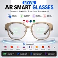 MYVU AR Smart Glasses (Plana Edition), Smart Translate AI Glasses,Meizu AR glasses Powered by Google