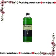 Captain Syrup Melon 600ml