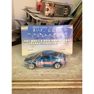 hotwheels 2008 toyota AE 86 japan convention.