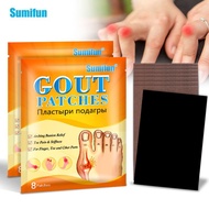 8Pcs Sumifun Finger Toe Comfort Gout Patch Ease Soreness Stickers Body Health Care