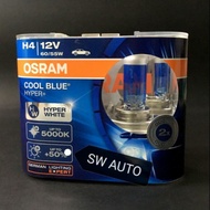 Osram H4 5000k Cool Blue Hyper