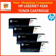 HP 416X Original LaserJet High Yield Toner Cartridge Black Cyan Magenta Yellow W2040X W2041X W2043X 