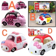 Tomica collection car