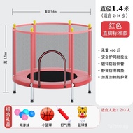 Trampoline Trampoline Trampoline Home Use Children Indoor Children's Trampoline Trampoline Children 