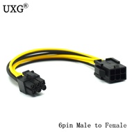 PCIE 6Pin To 6Pin Power Supply Cable Graics  Power Extension Cable 6 Pin Connector Male To Female Power Adapter For Mini