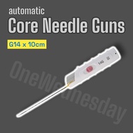 Core Needle Biopsy Gun G14 (Automatic)