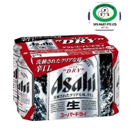 Asahi Beer 6 x 350ml