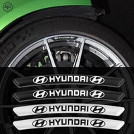 HYUNDAI 4pcs 現代 veloster kona tucson Getz 的車輪輪輞眉毛保護器足弓貼紙裝飾條