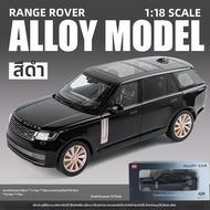 Land Rover 2024 New Range Rover SUV โมเดล 1/18