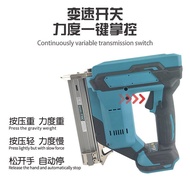 Decoration Kit Brushless F30 Nail Gun Manufacturer Direct Nail Gun Lithium Battery Lithium Battery N
