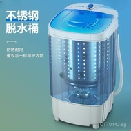 Large Capacity Dehydrator for Home and Rental, Quick-Dry Spin Dryer, Single Spin Dehydrator, Wholesa