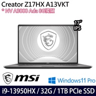 《MSI 微星》CreatorPro Z17 A13VKT-096TW(17吋QHD+/i9-13950HX/32G/1TB PCIe/RTX A3000)