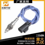 Suitable for Land Rover Discovery Four Oxygen Sensor0258030032 LR052424 DX239G444EA