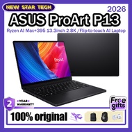 2026 ASUS ProArt P13 /Ryzen AI Max+395 13.3inch 2.8K HDR OLED TouchScreen Flip-to-touch AI Laptop/华硕