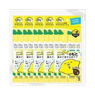 Bitatto Japan Okuchi Lemon Mouthwash 11 mL × 25 pieces