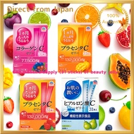 Earth Pharmaceuticals' Beauty C Jelly Collagen Moisturizing Collagen & Placenta C Jelly