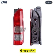 ไฟท้าย รถตู้ คอมมูเตอร์ commuter hiace ปี 2005 2006 2007 2008 2009 2010 2011 2012 2013 * 2005 TW*