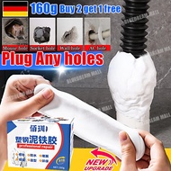 Sealant Clay Tutup Lubang Dinding Pipe Repair Wall Hole Filler Crack Mending Mud Waterproof Filler C