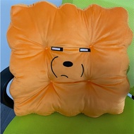 Square Seat Size 45*45 Cm. Cartoon