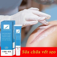 Scar Exfoliation, Scar Care, Acne Scars, Acne Scar Recovery, Stretch Mark Exfoliation, Acne Scar Rem