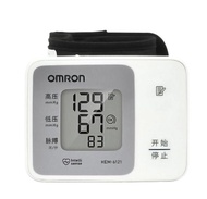 OMRON - 歐姆龍電子血壓計(手腕式) HEM-6121 (中國版)